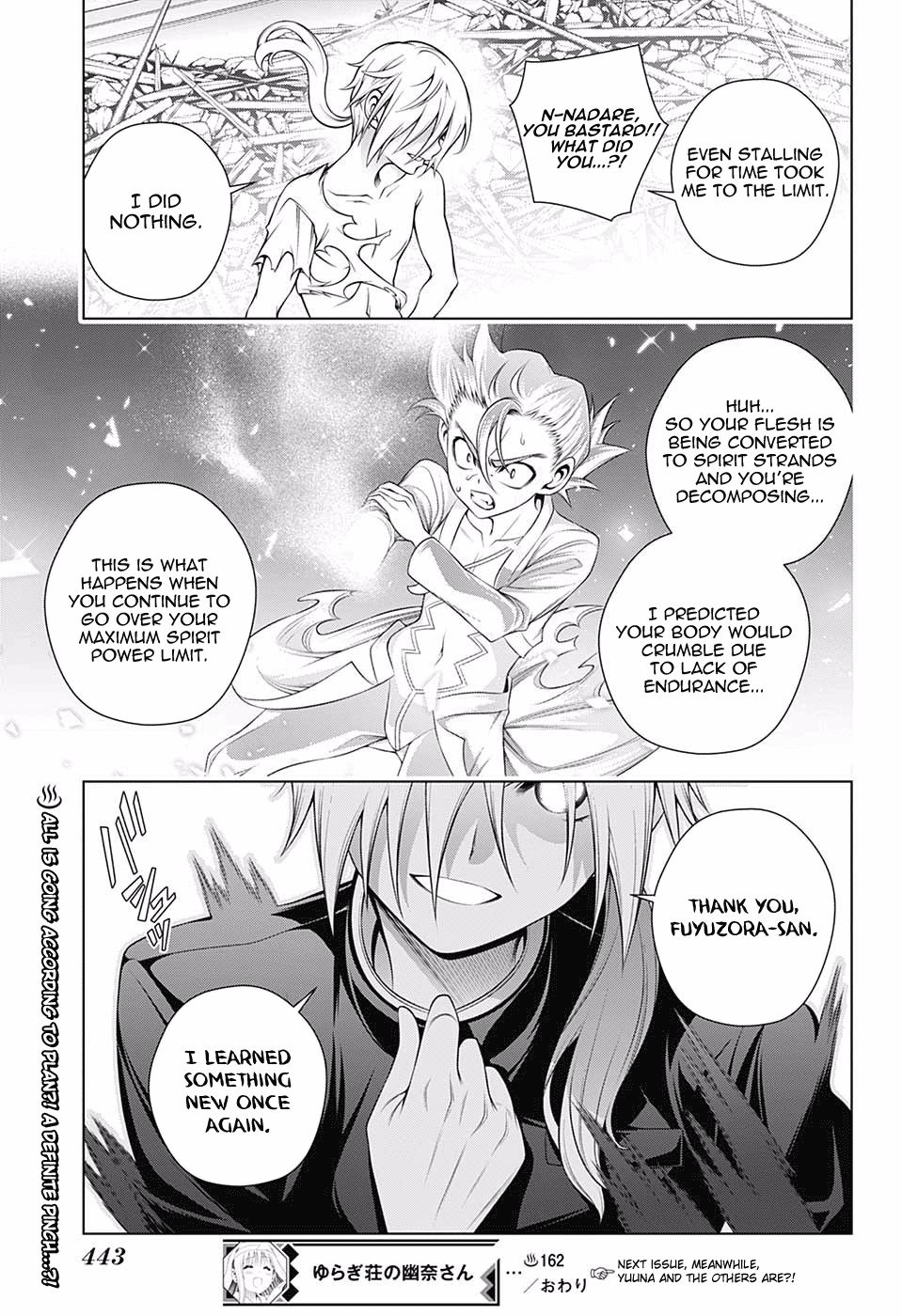 Page 18 of Chapter 162