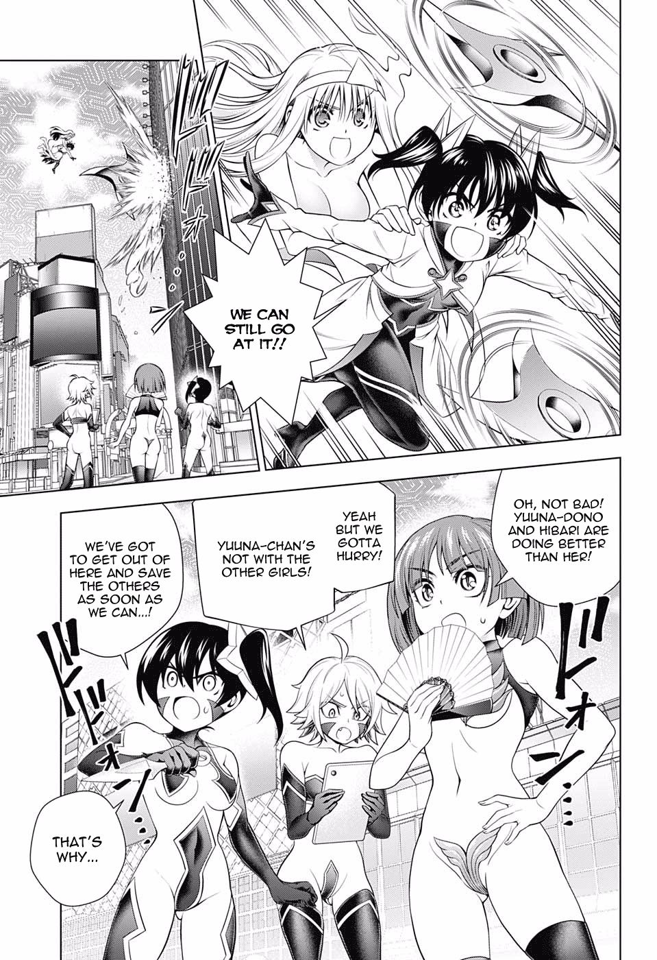 Page 3 of Chapter 163