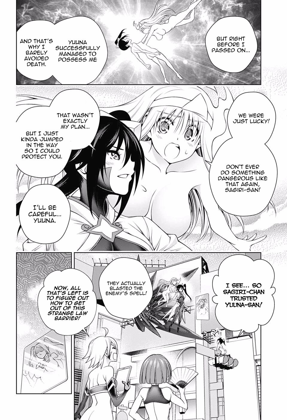 Page 14 of Chapter 163
