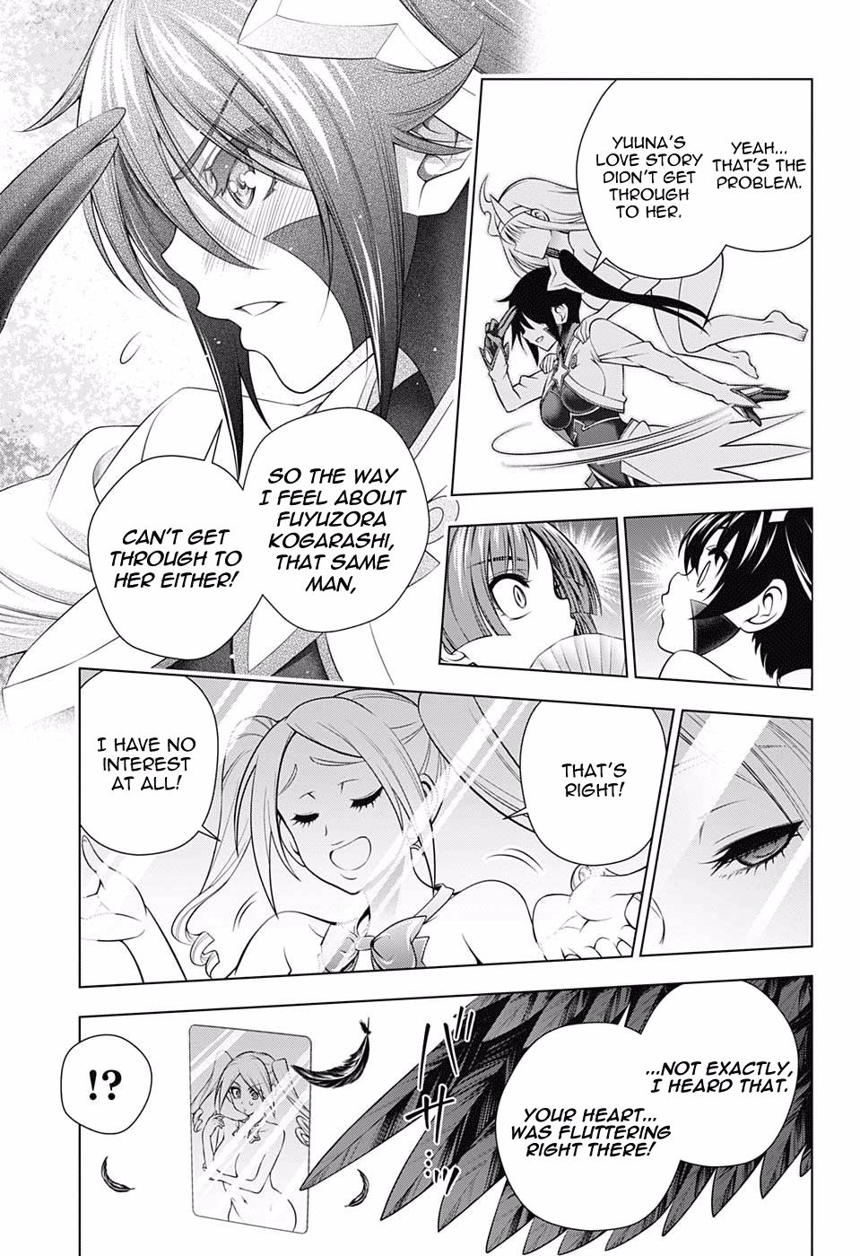 Page 15 of Chapter 163