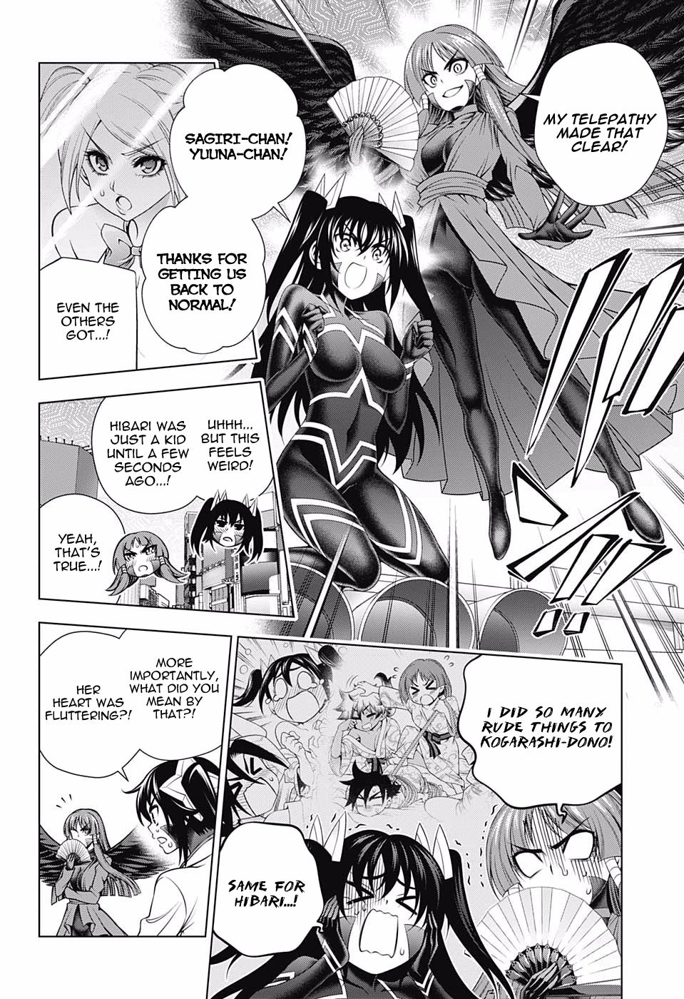 Page 16 of Chapter 163