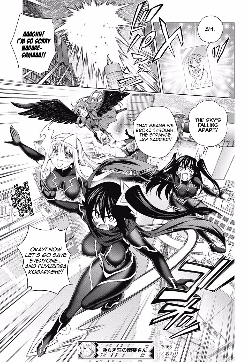 Page 19 of Chapter 163