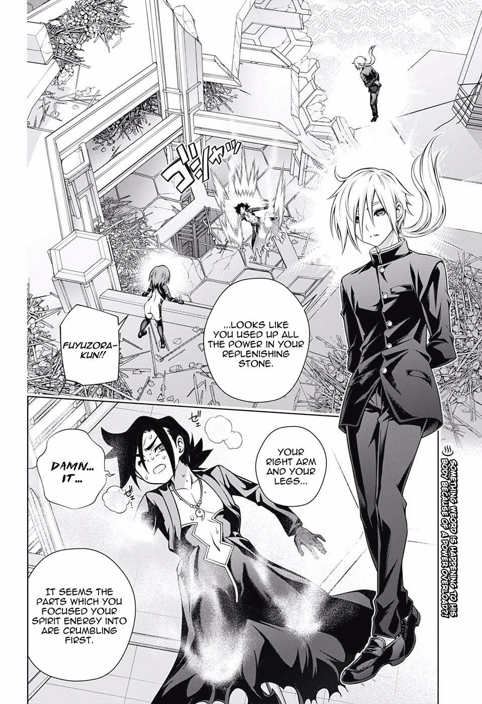 Page 2 of Chapter 164