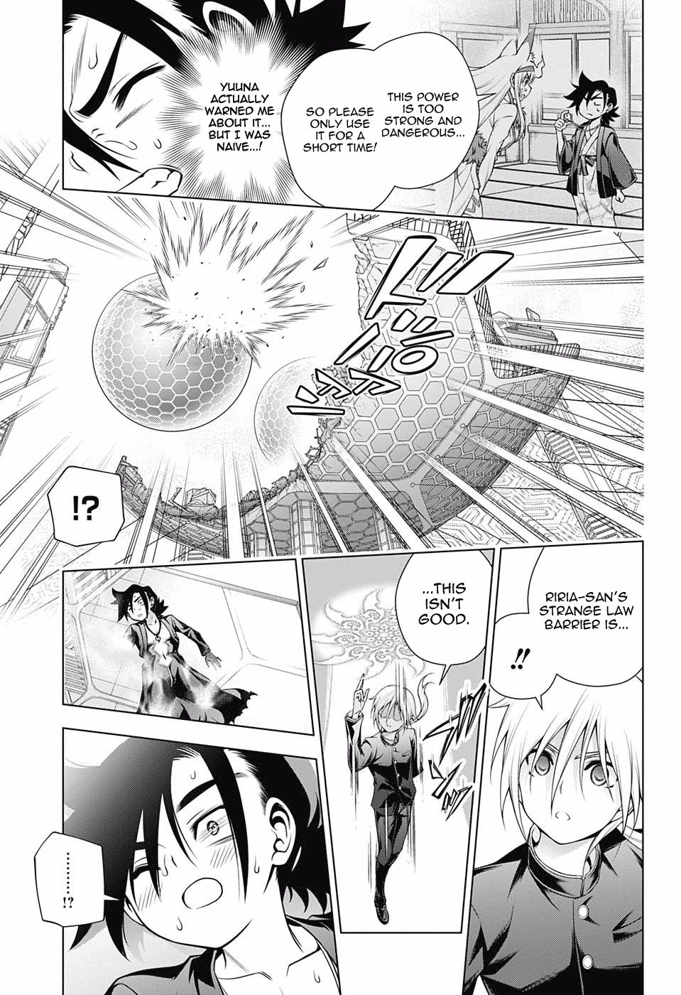 Page 3 of Chapter 164