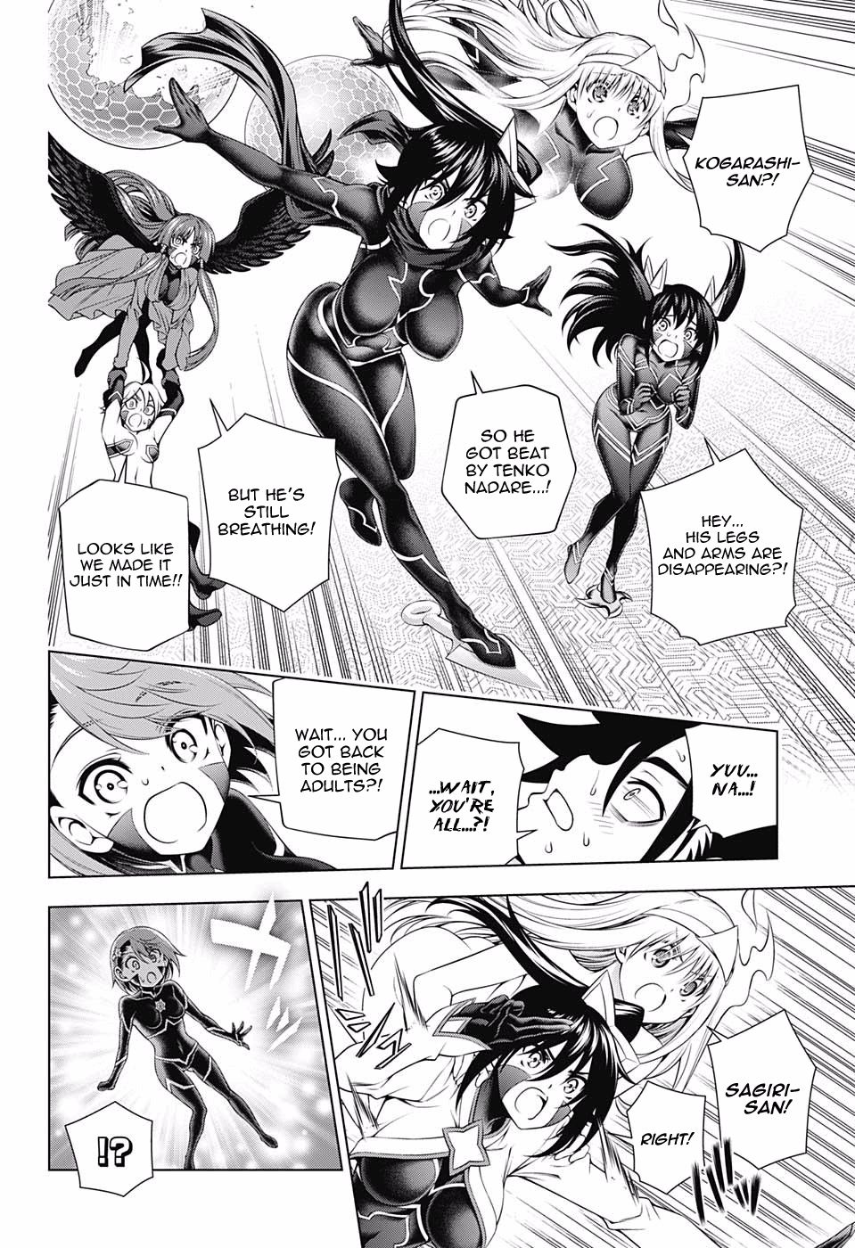 Page 4 of Chapter 164
