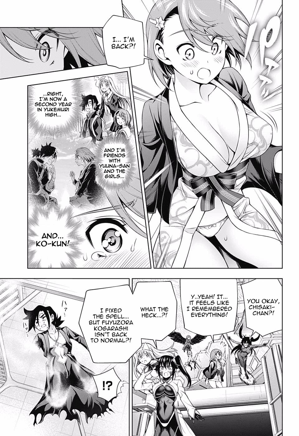Page 5 of Chapter 164
