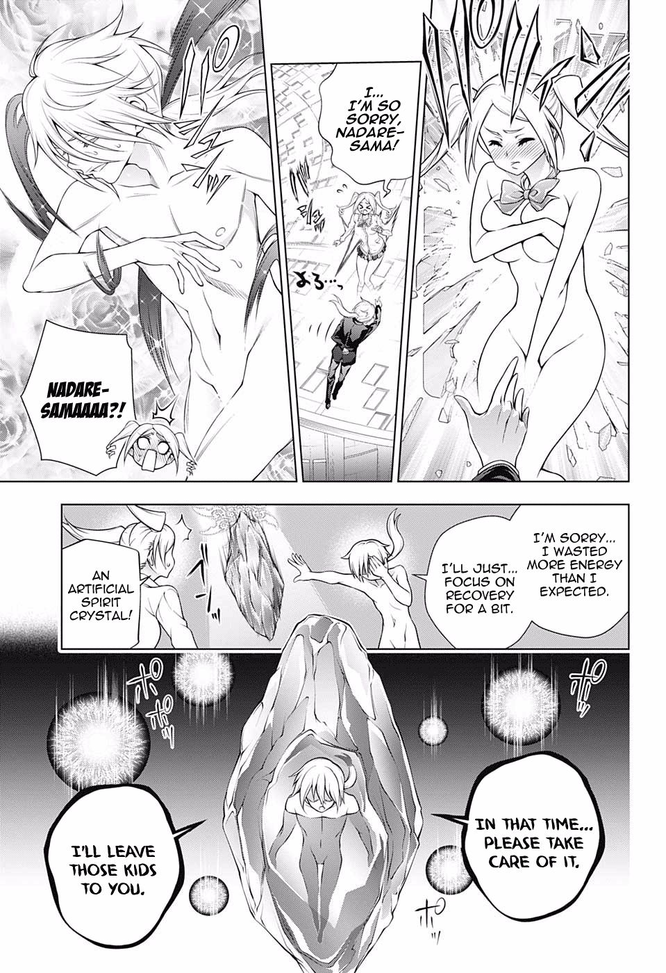 Page 7 of Chapter 164