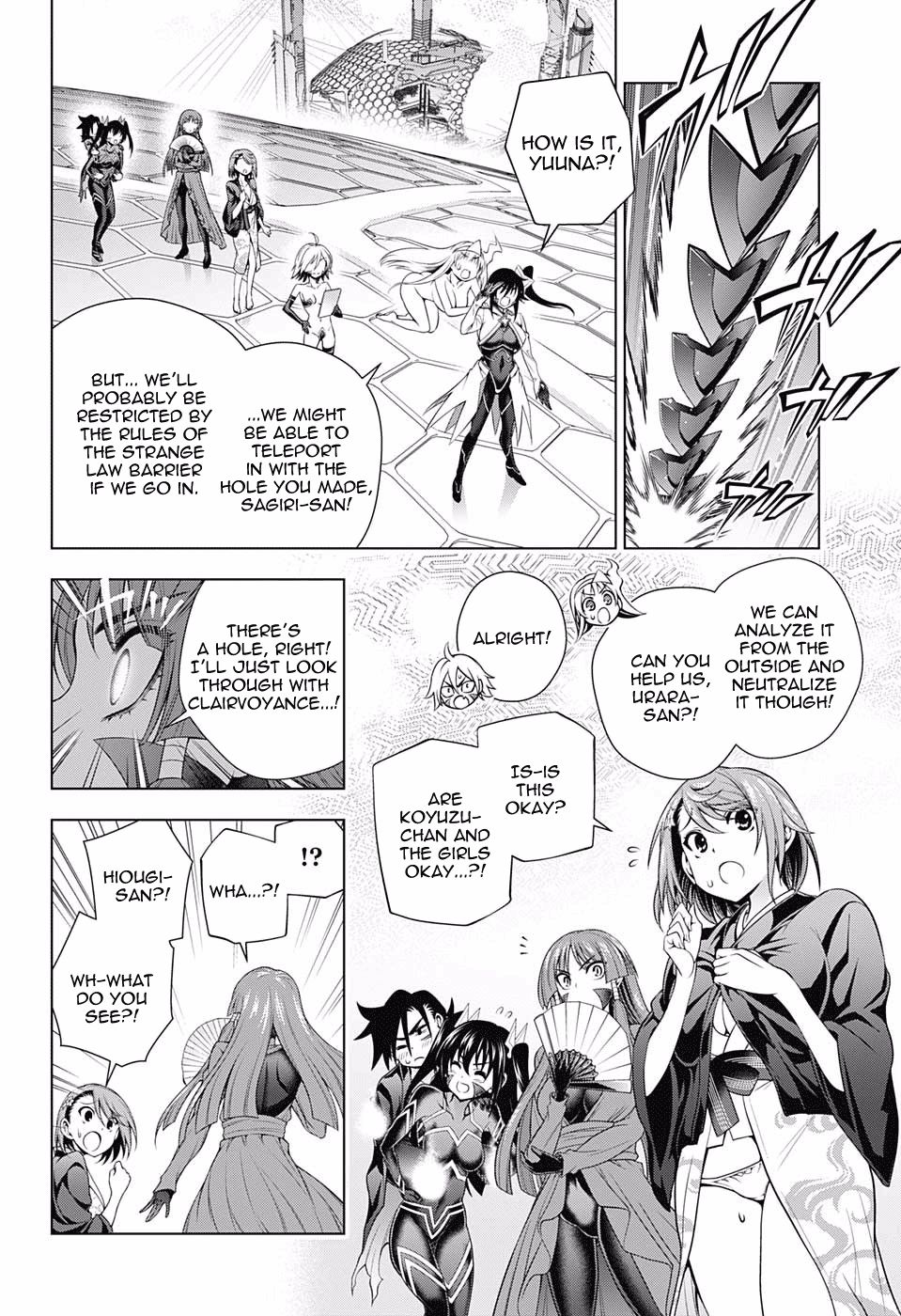 Page 8 of Chapter 164
