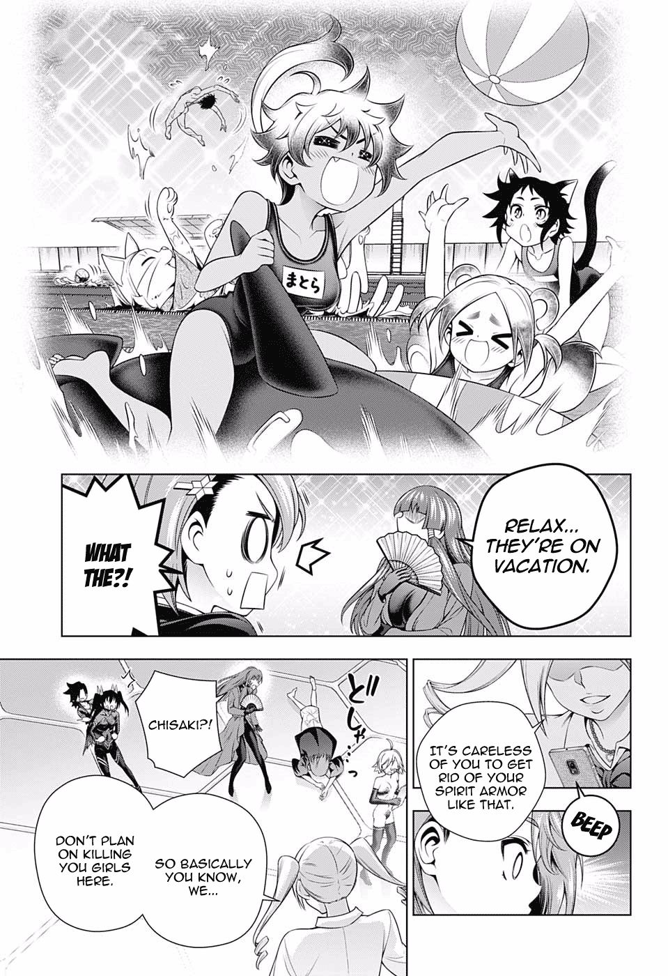 Page 9 of Chapter 164