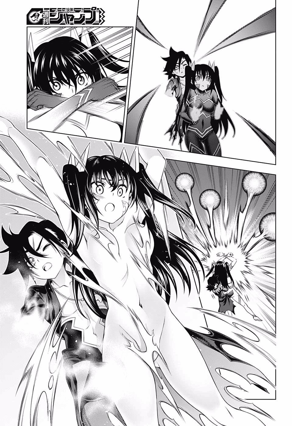 Page 11 of Chapter 164