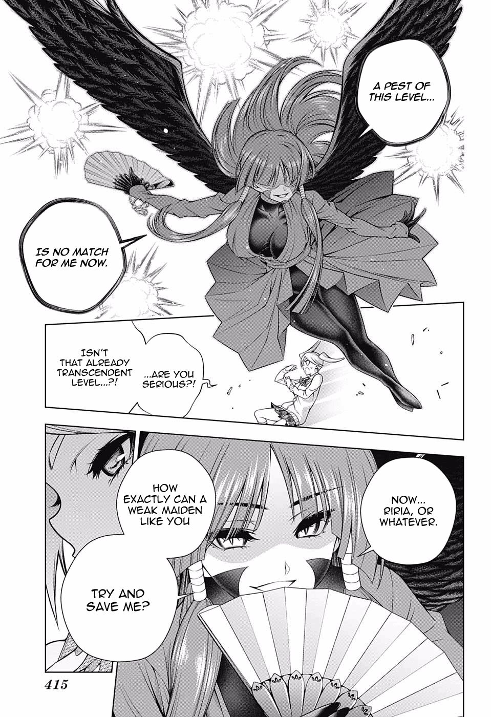 Page 13 of Chapter 164
