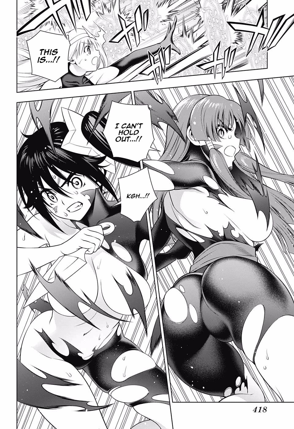 Page 16 of Chapter 164