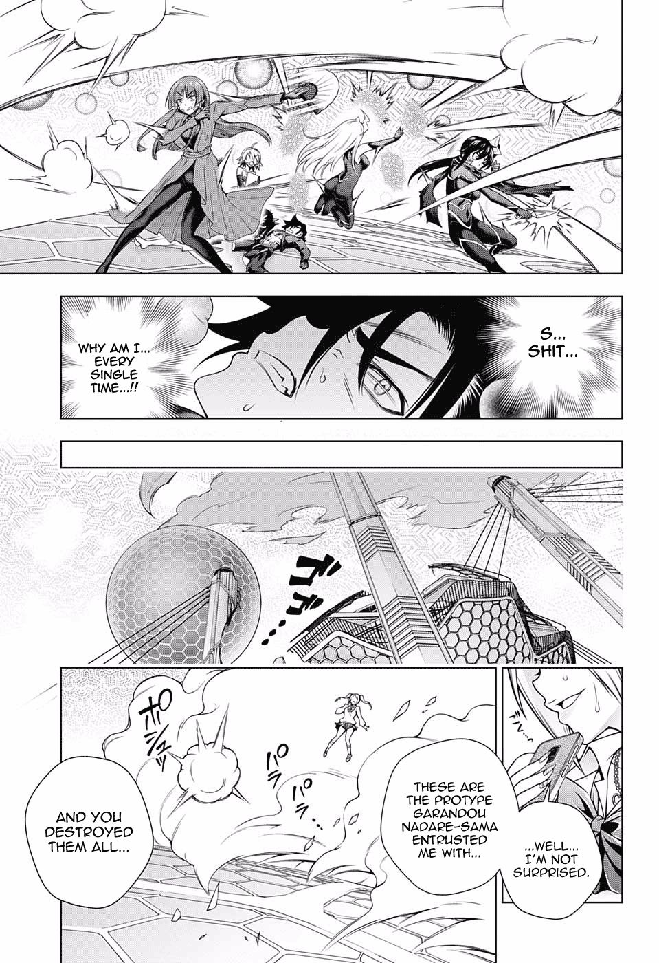 Page 17 of Chapter 164
