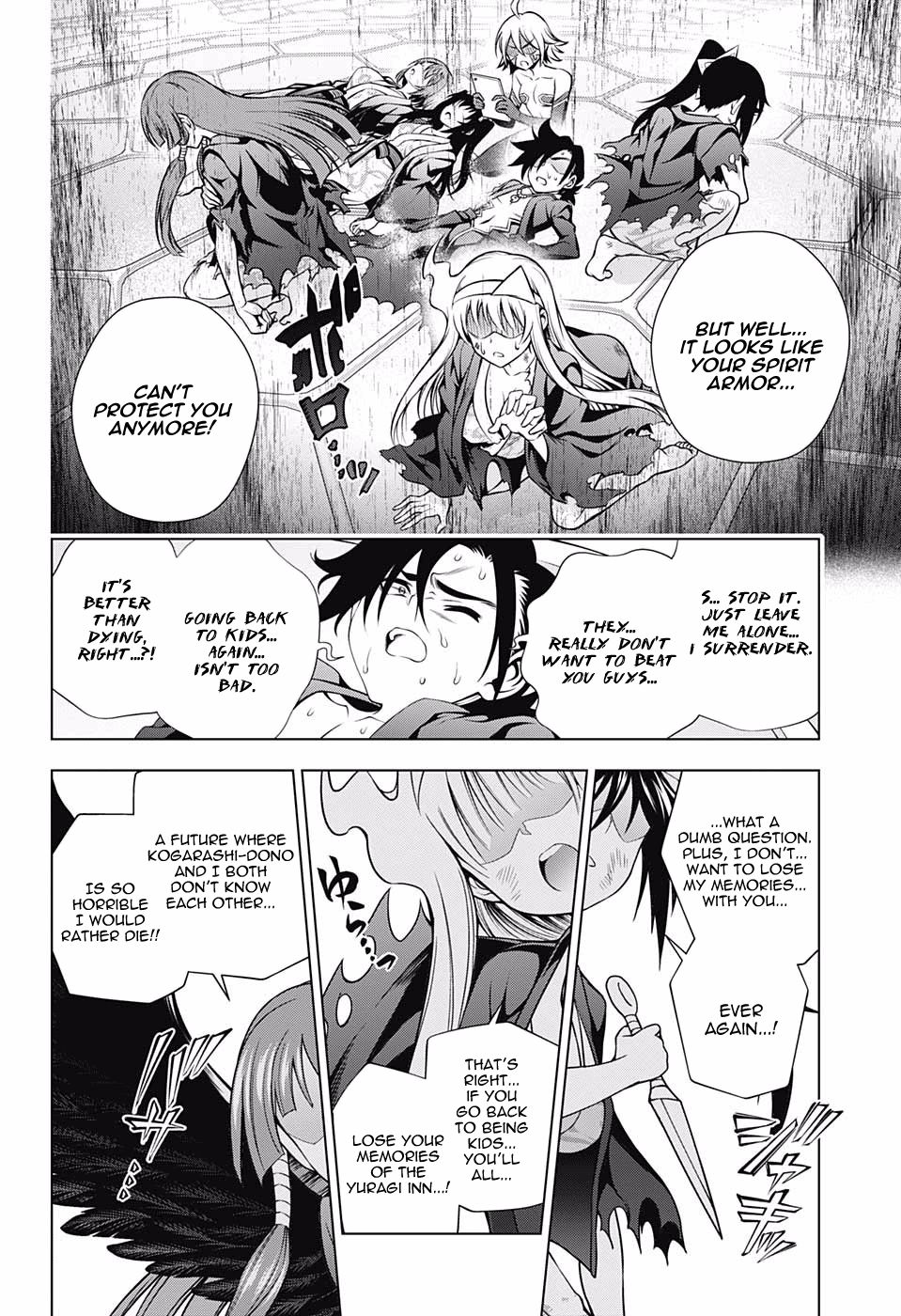 Page 18 of Chapter 164