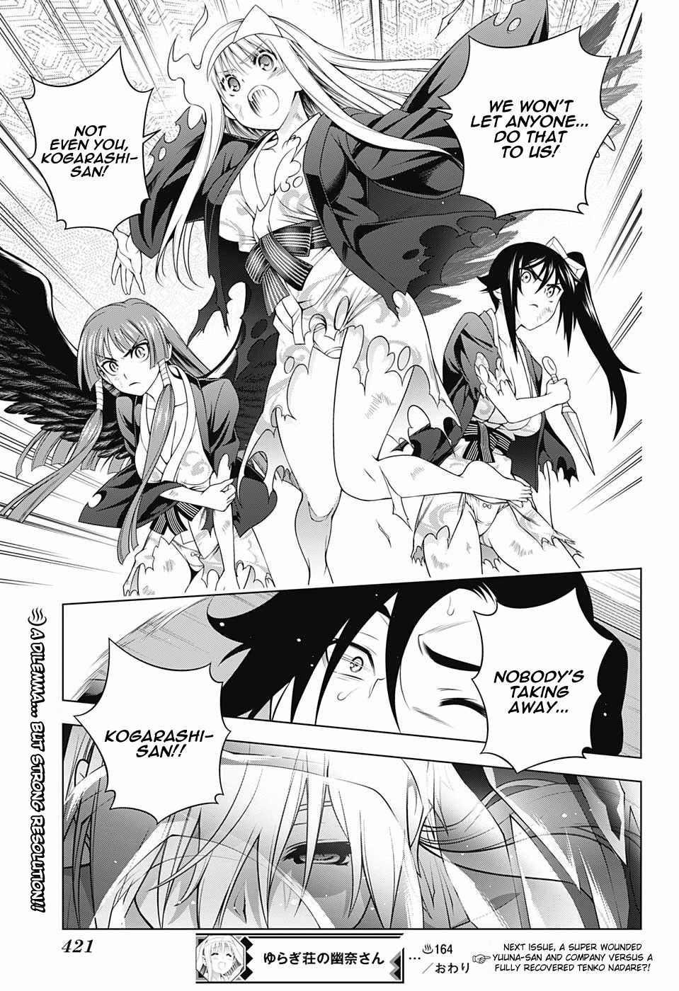 Page 19 of Chapter 164