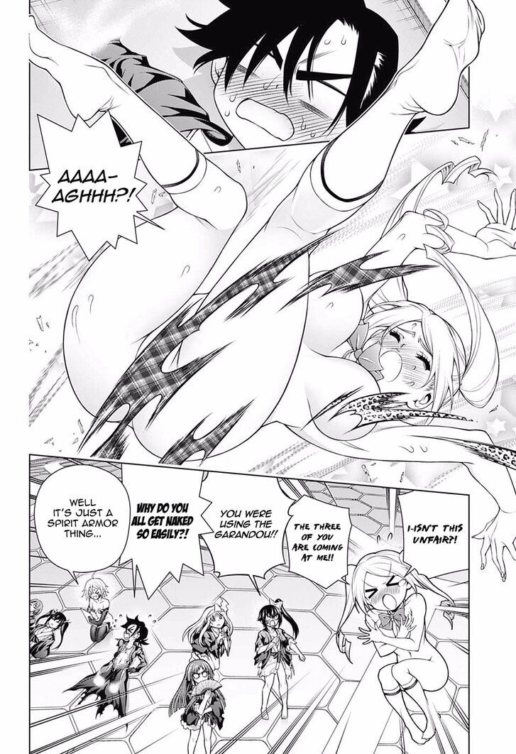 Page 2 of Chapter 165
