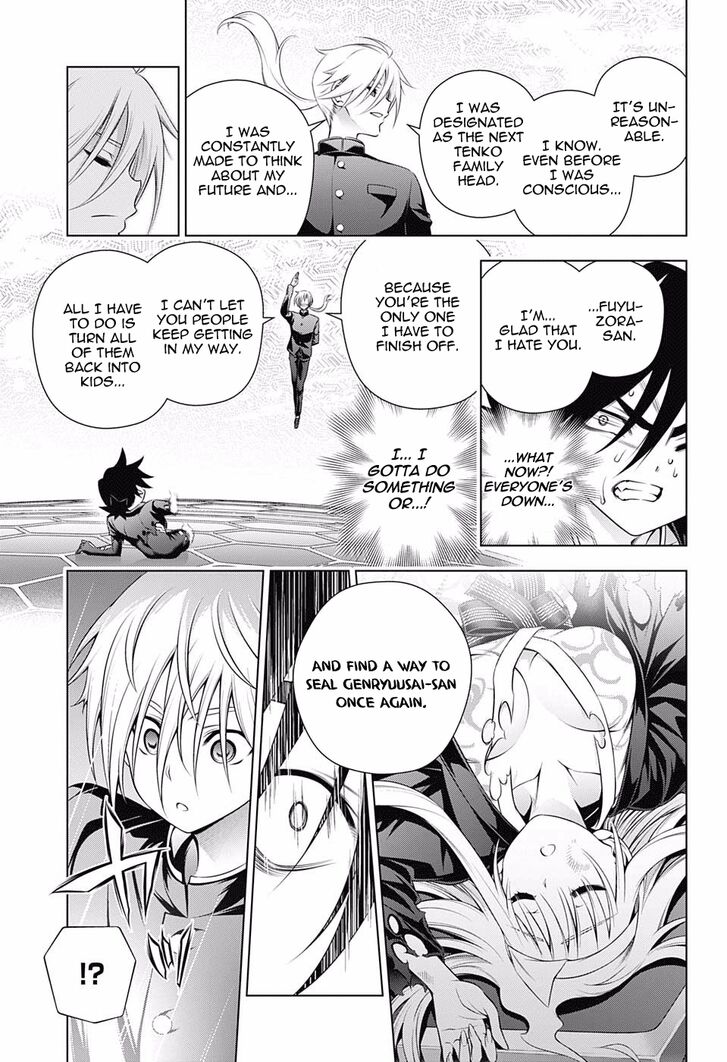 Page 7 of Chapter 165