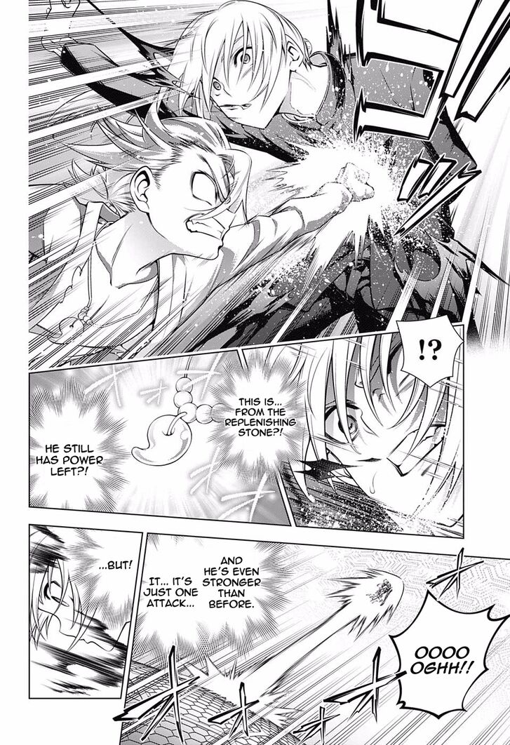 Page 8 of Chapter 165