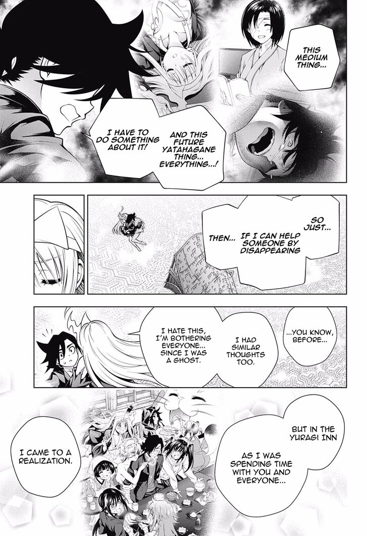 Page 11 of Chapter 165