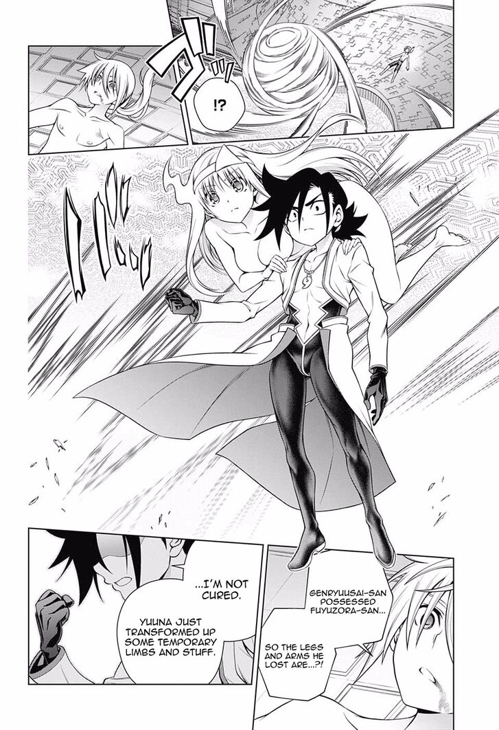 Page 13 of Chapter 165
