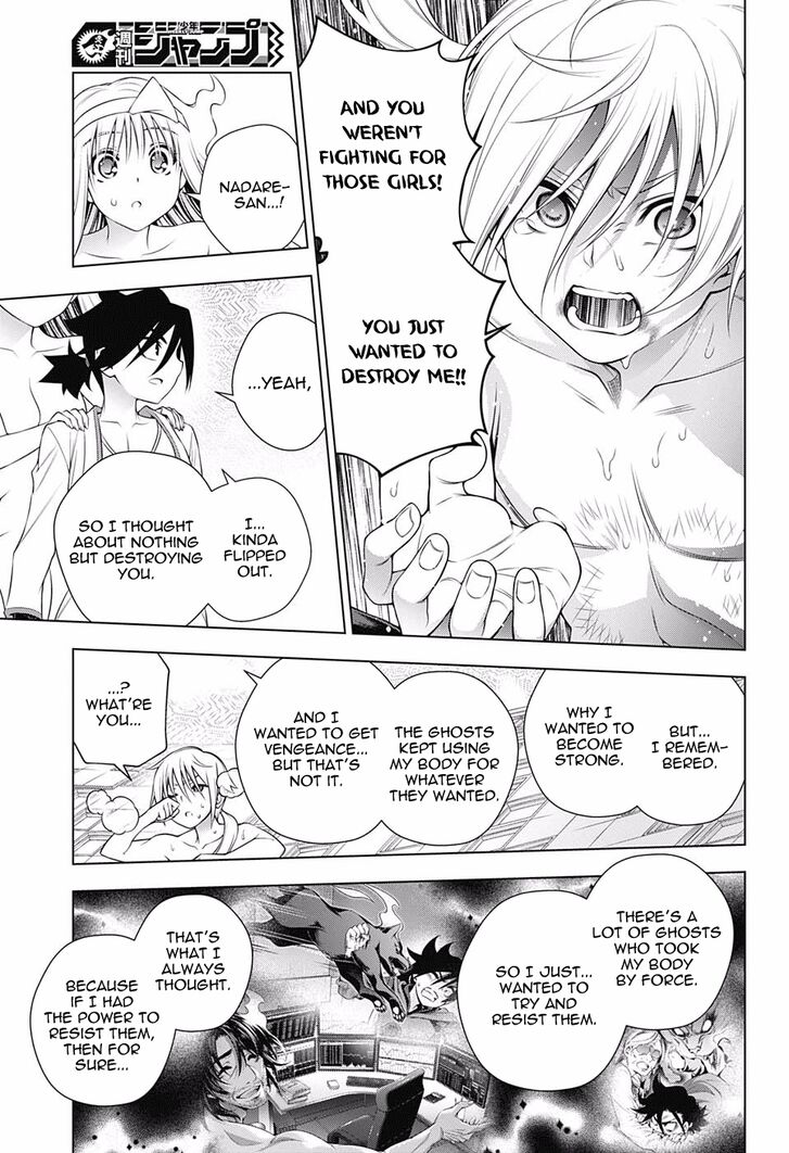 Page 16 of Chapter 165