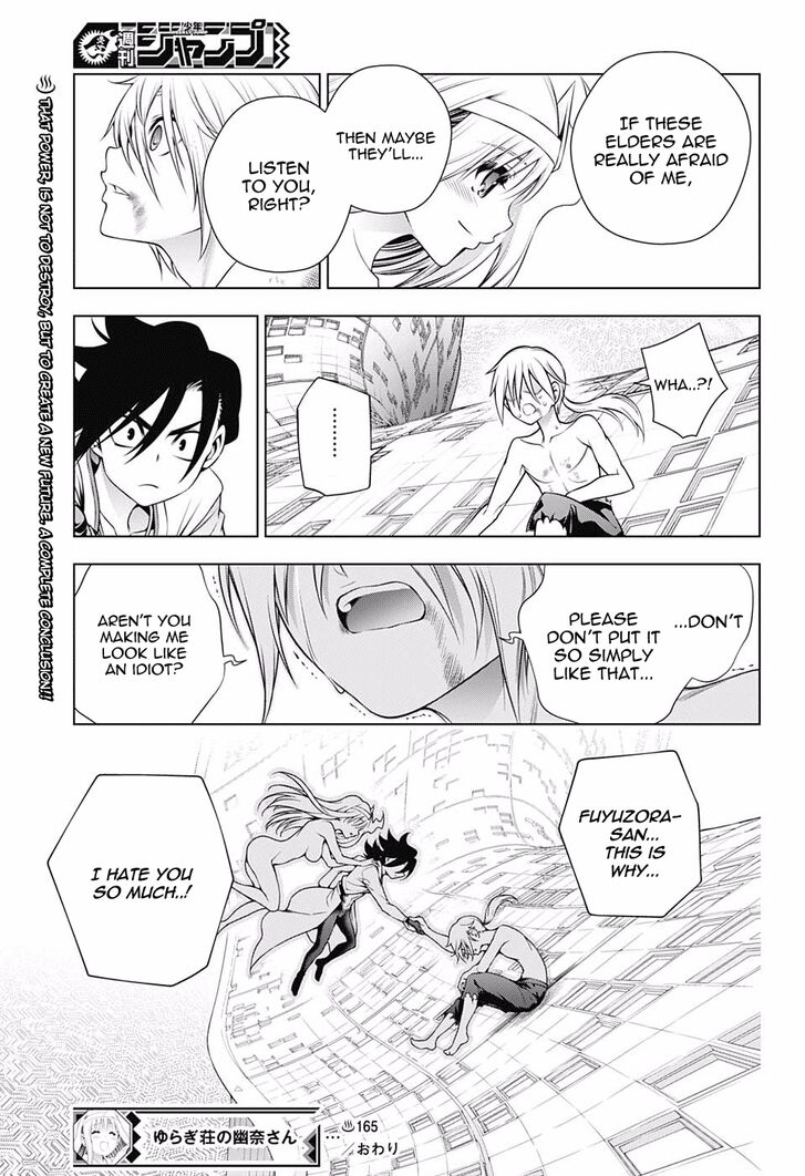 Page 18 of Chapter 165