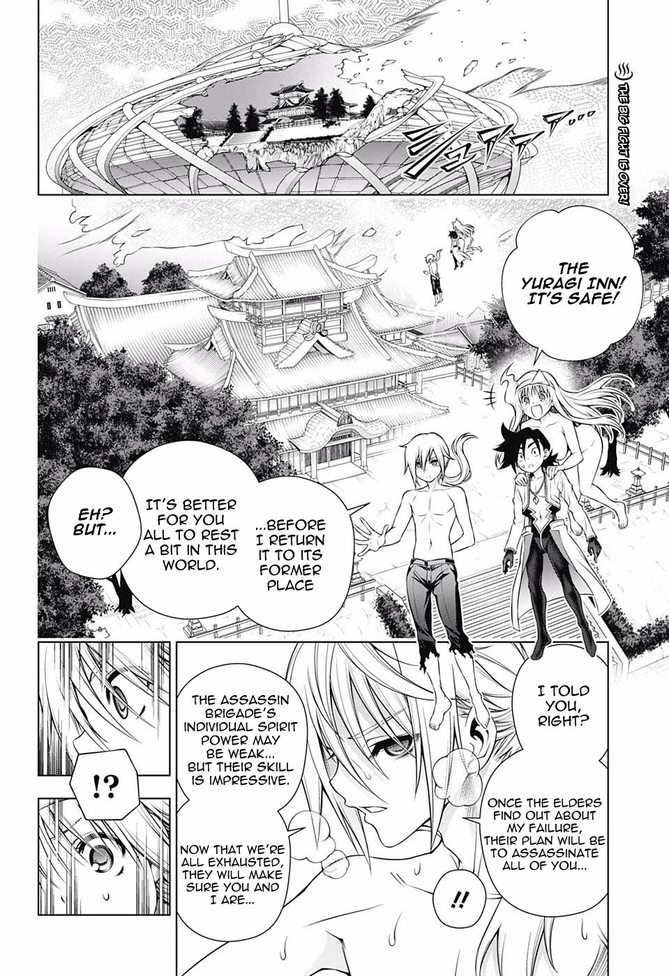 Page 2 of Chapter 166