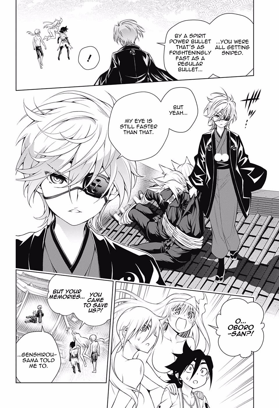 Page 4 of Chapter 166