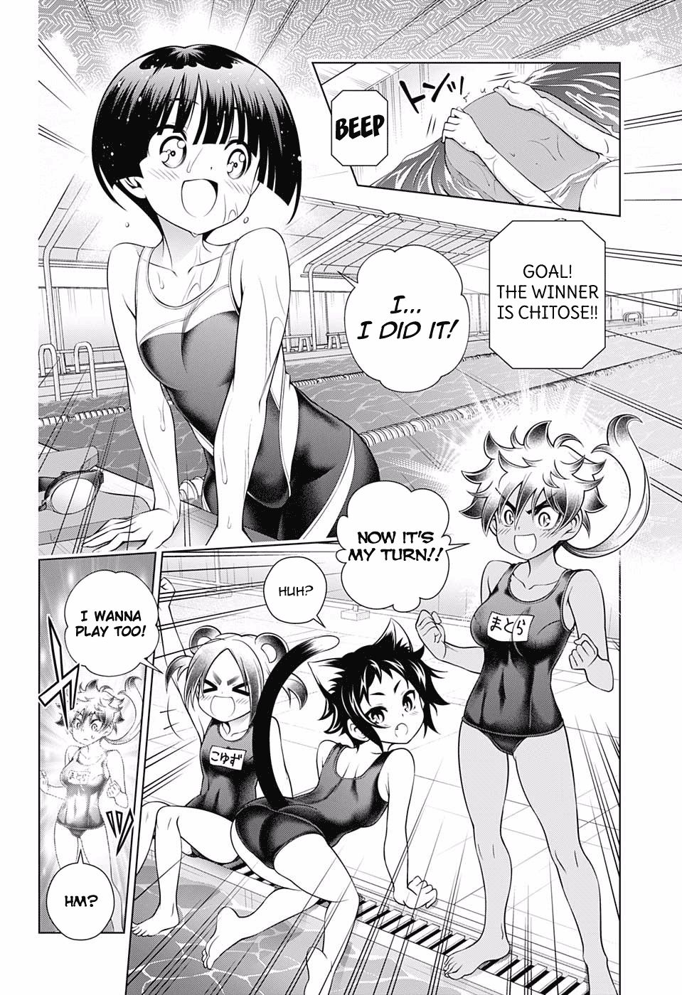Page 6 of Chapter 166