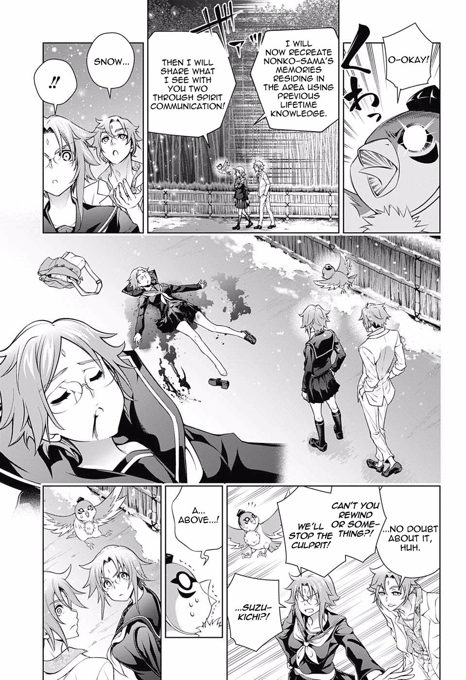Page 11 of Chapter 166