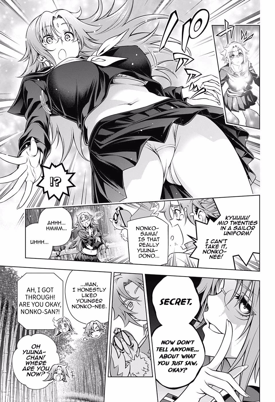 Page 13 of Chapter 166