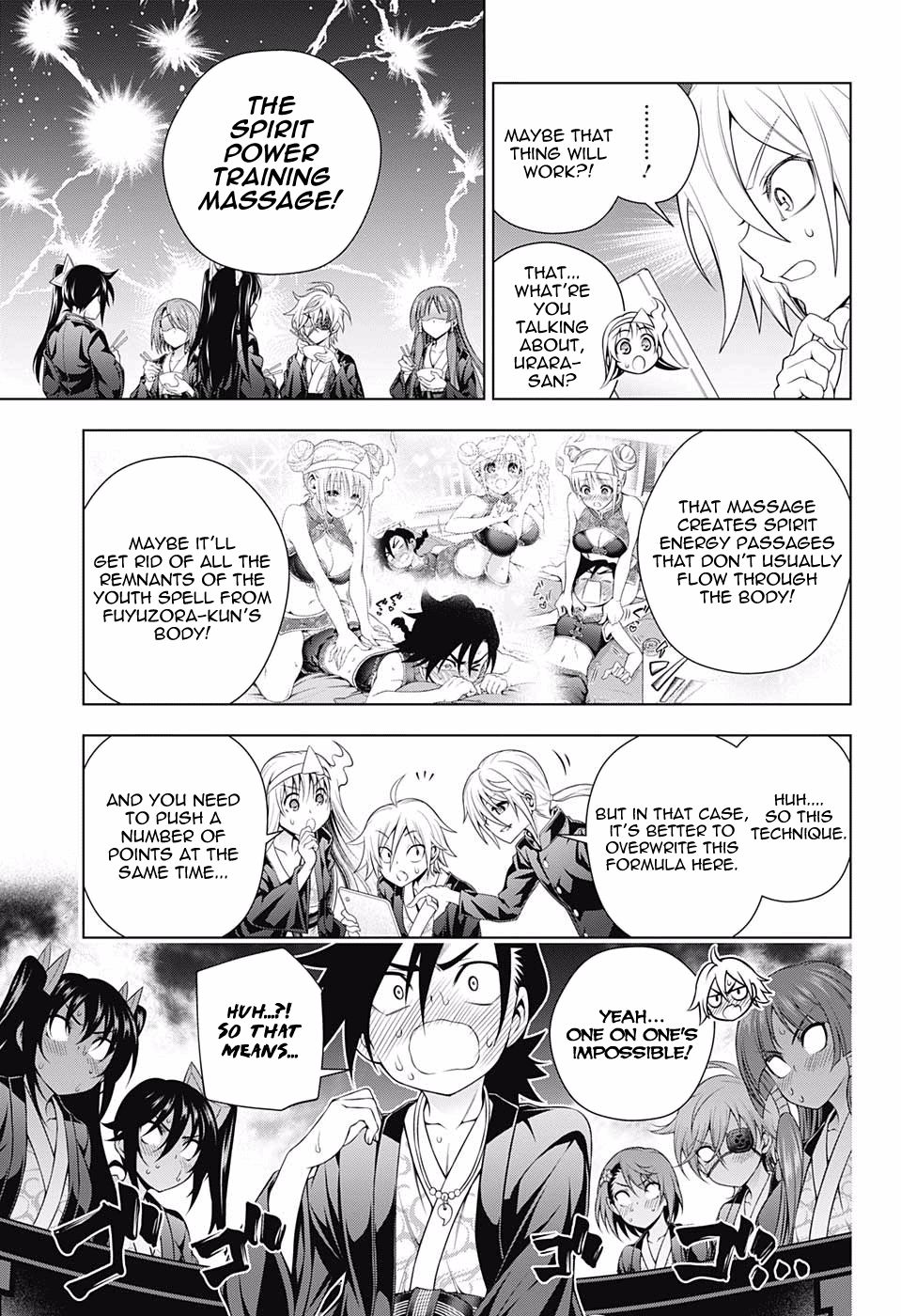 Page 15 of Chapter 166