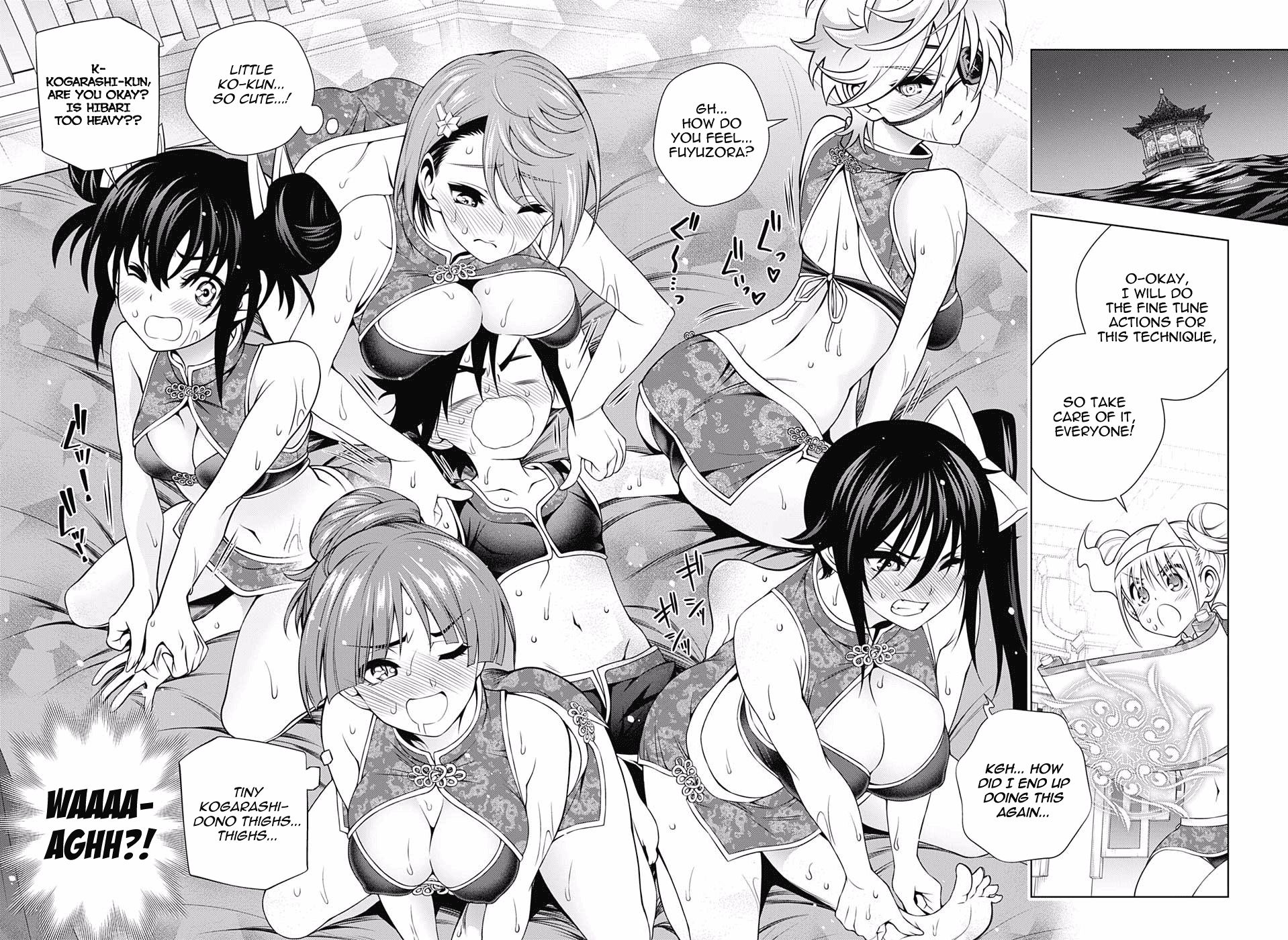 Page 16 of Chapter 166