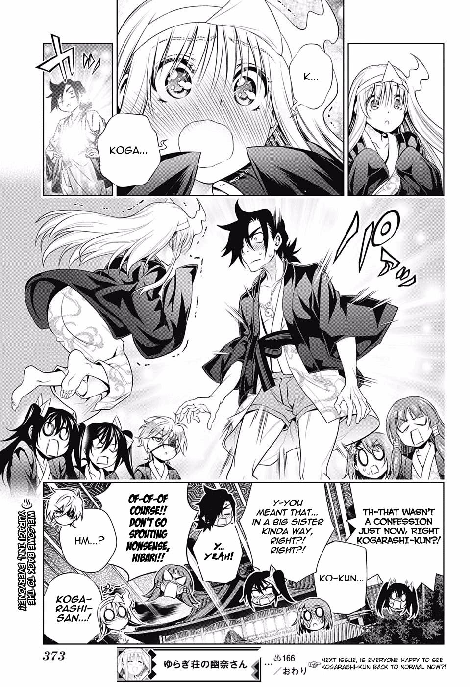 Page 18 of Chapter 166