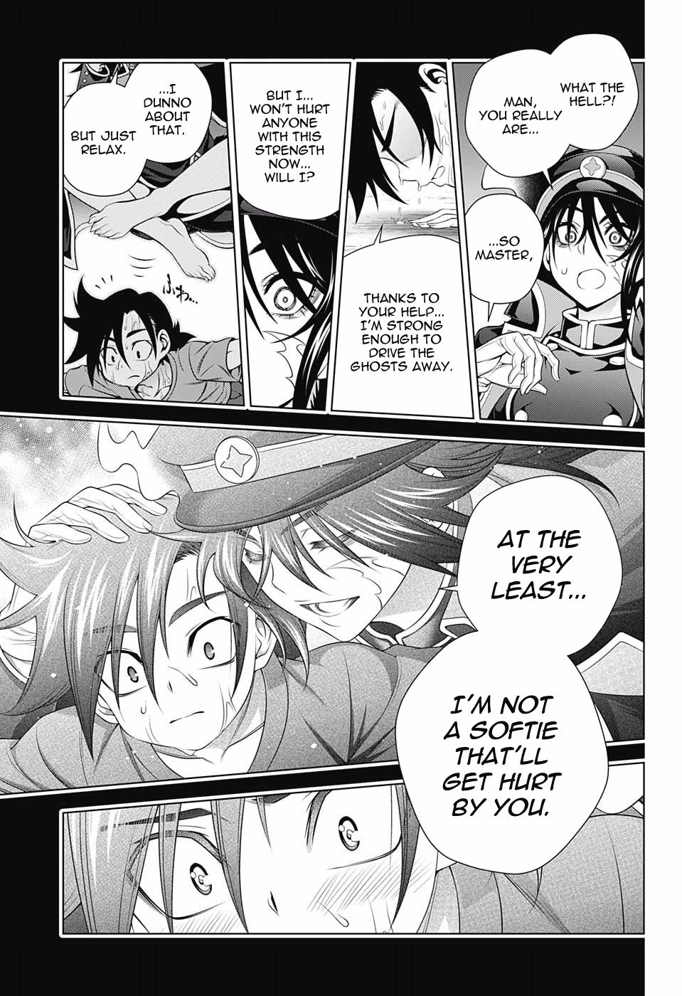 Page 3 of Chapter 167