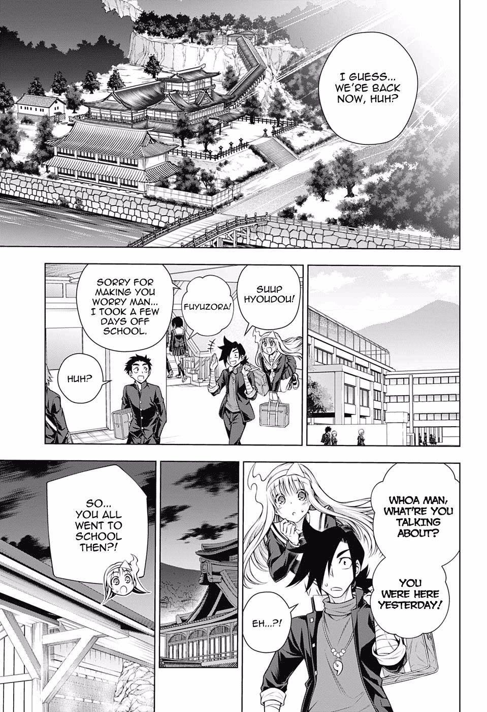 Page 5 of Chapter 167
