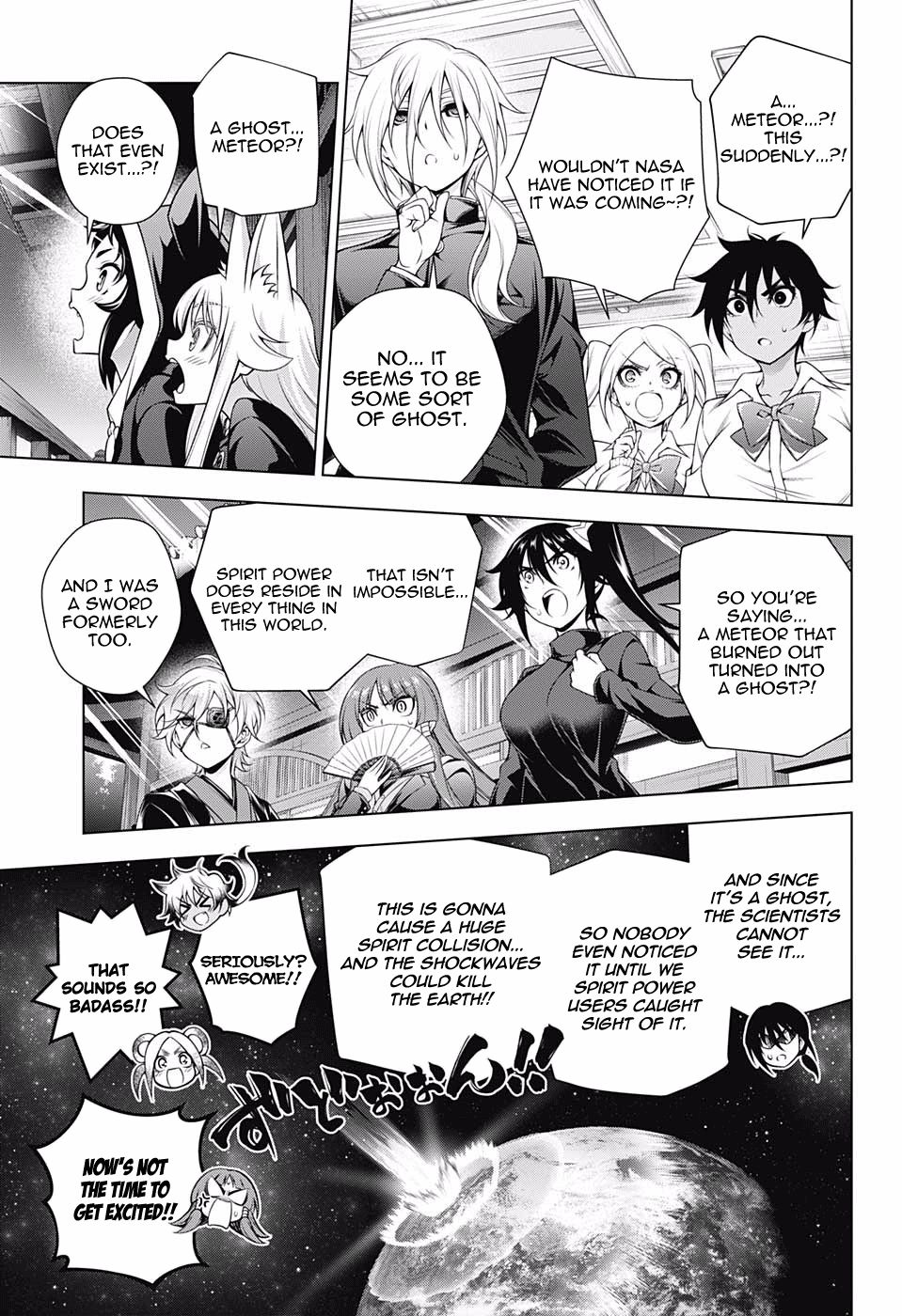 Page 12 of Chapter 167