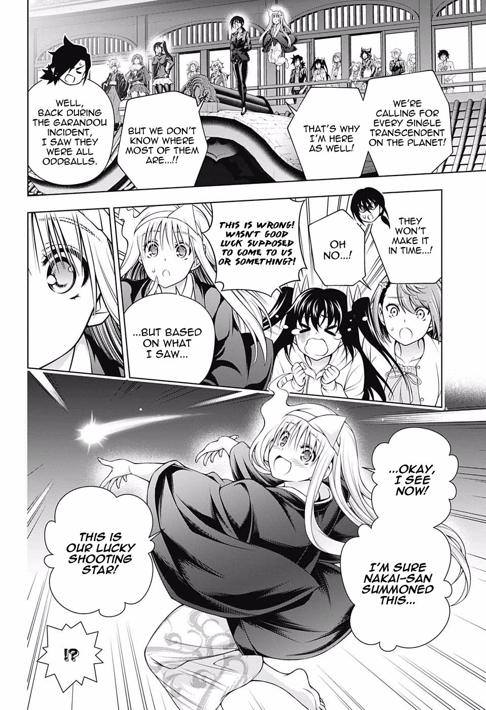 Page 13 of Chapter 167