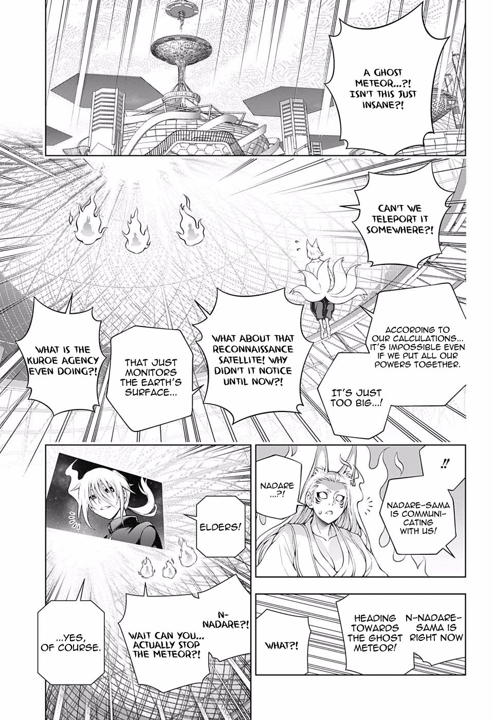 Page 14 of Chapter 167