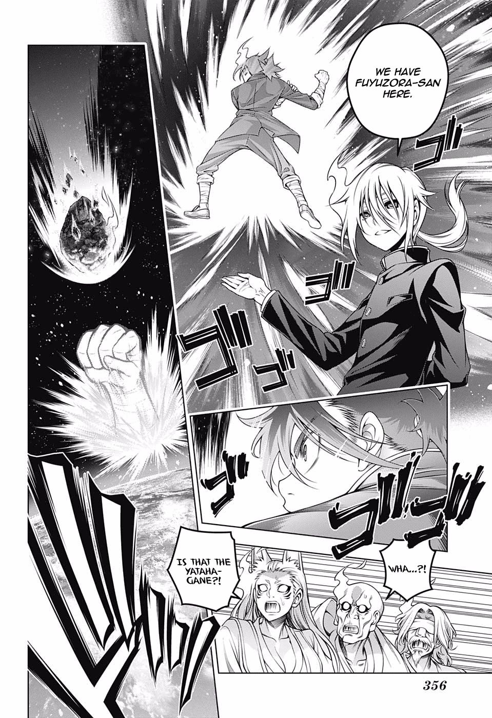 Page 15 of Chapter 167