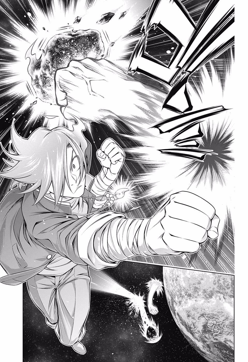 Page 16 of Chapter 167