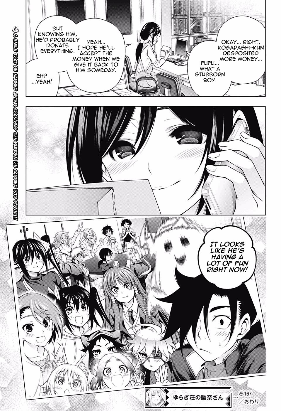 Page 18 of Chapter 167