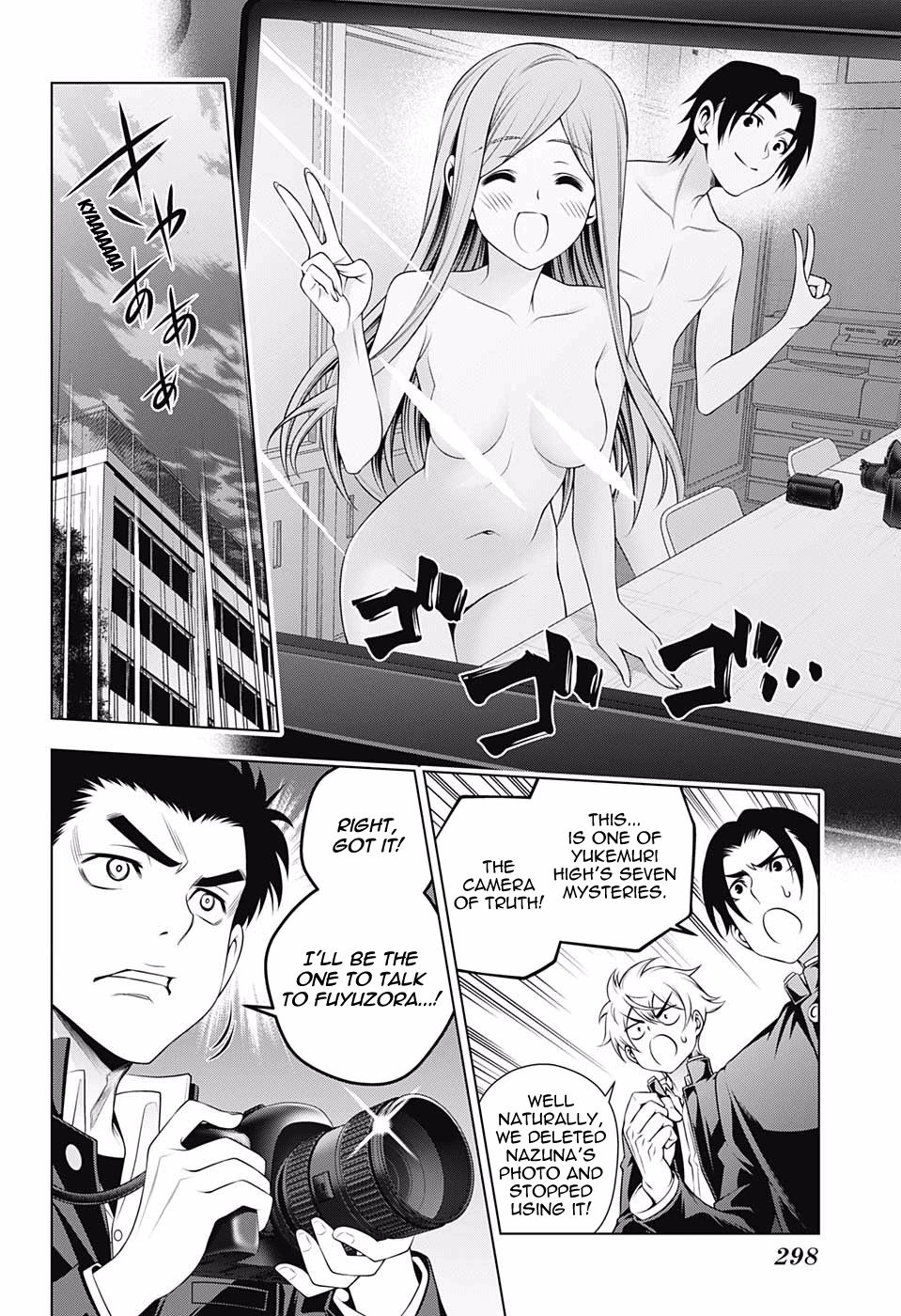 Page 2 of Chapter 168
