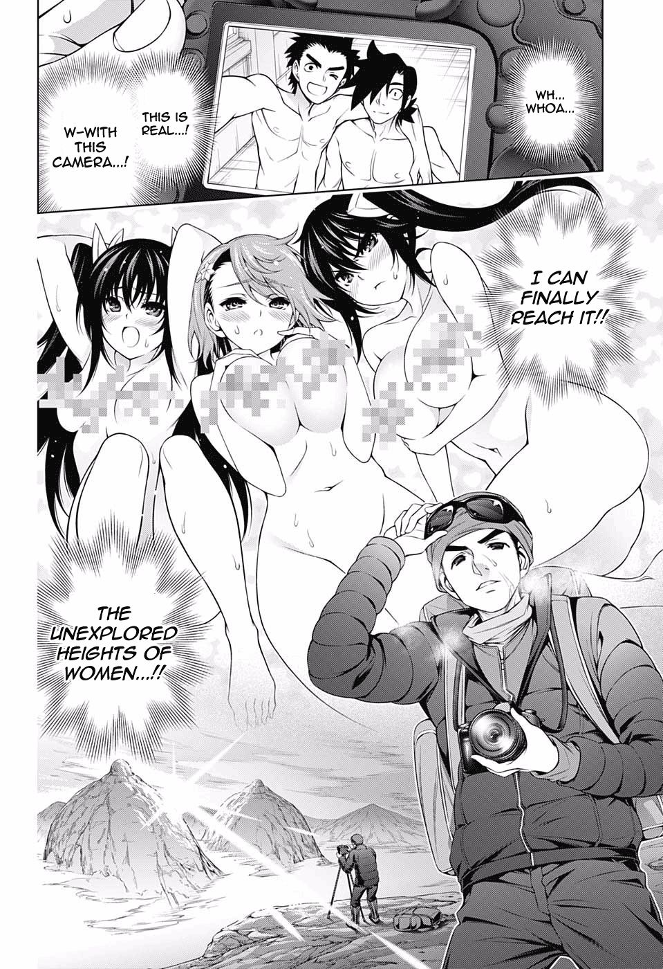 Page 6 of Chapter 168