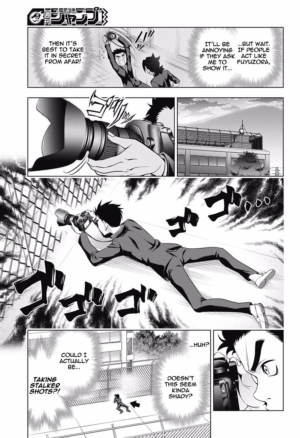 Page 7 of Chapter 168