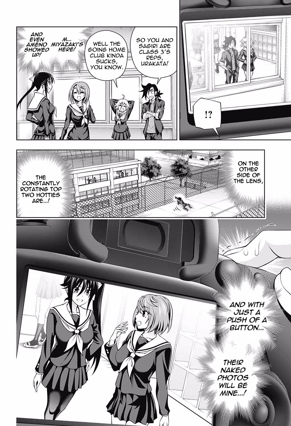 Page 8 of Chapter 168