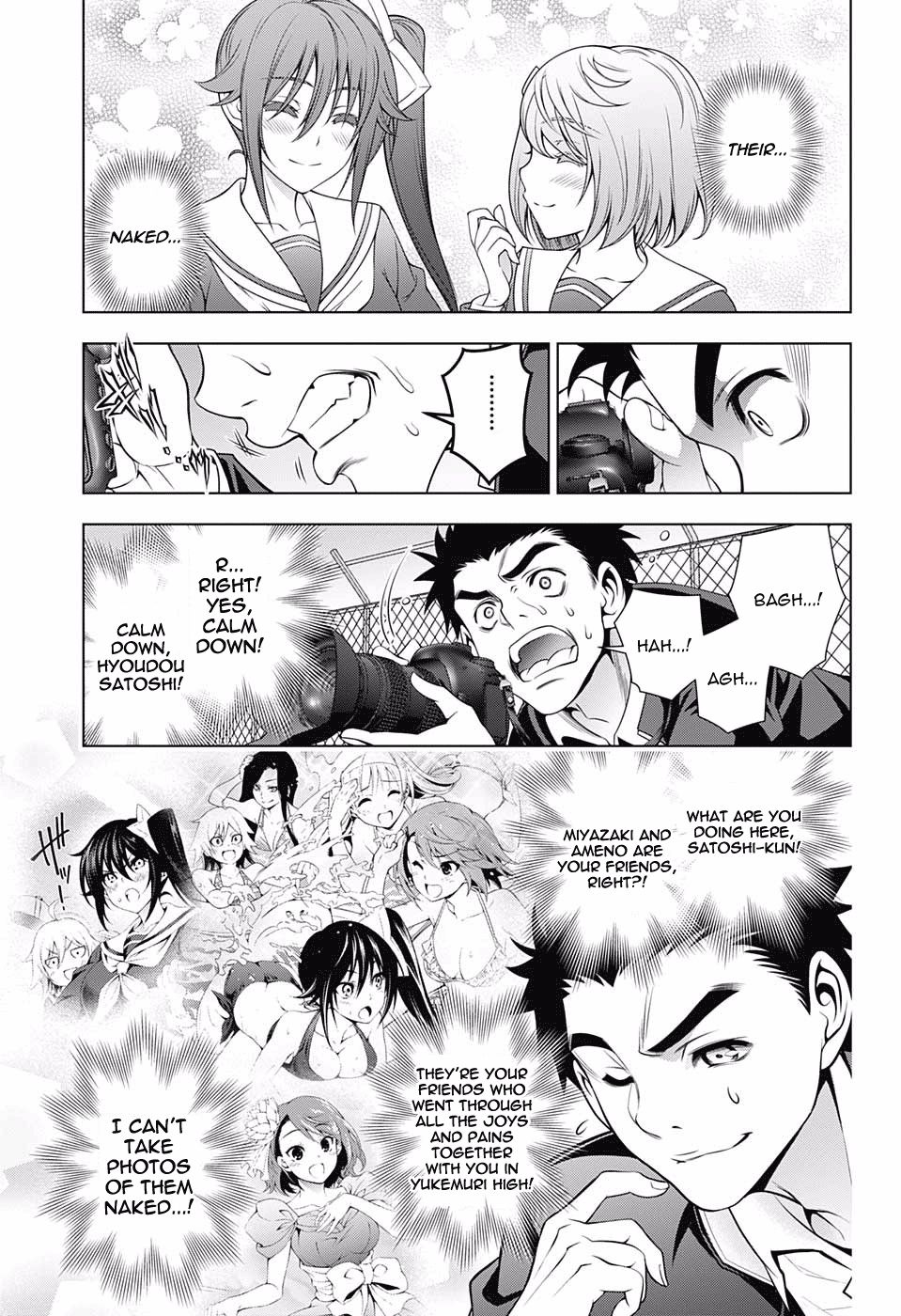 Page 9 of Chapter 168