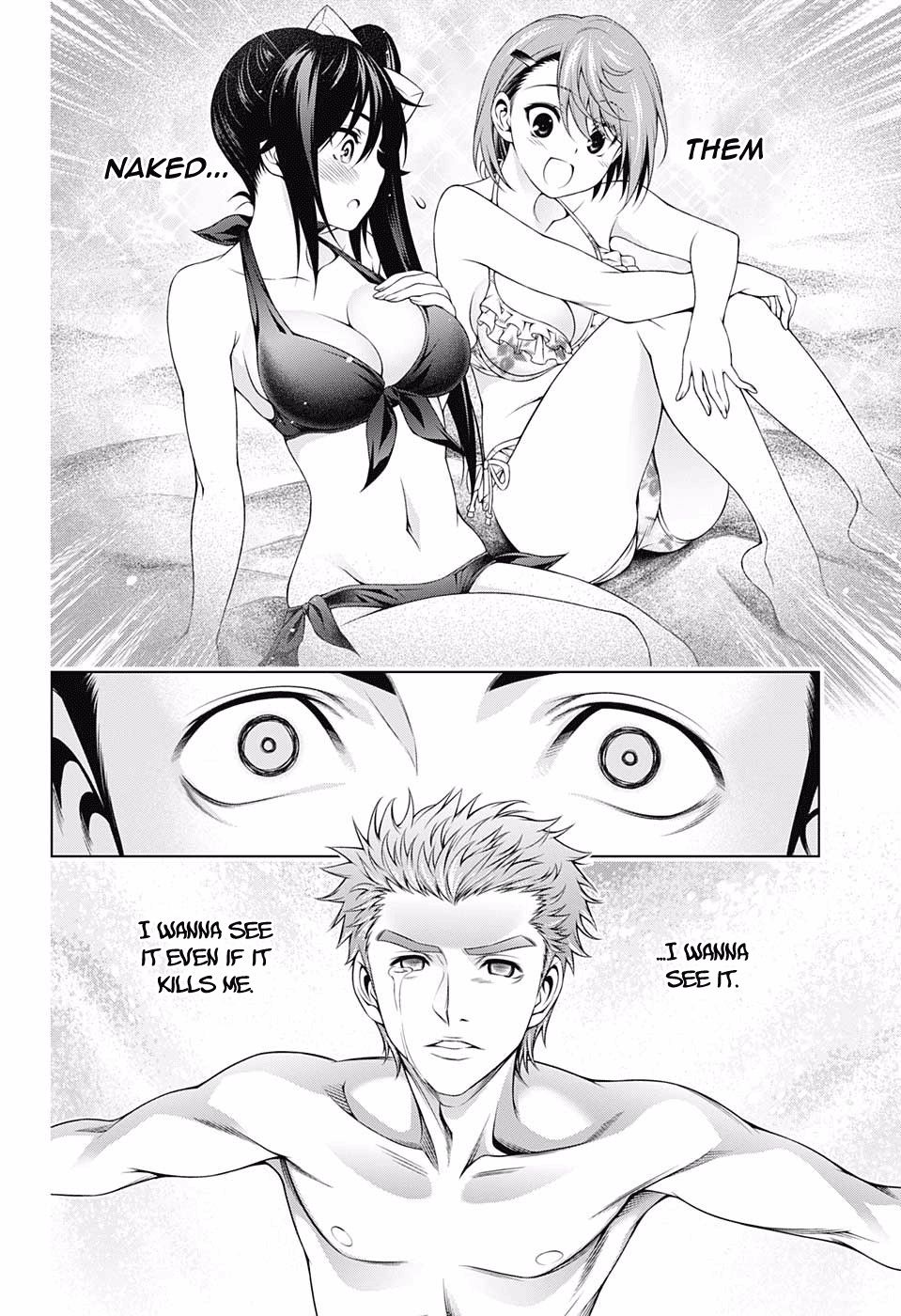 Page 10 of Chapter 168