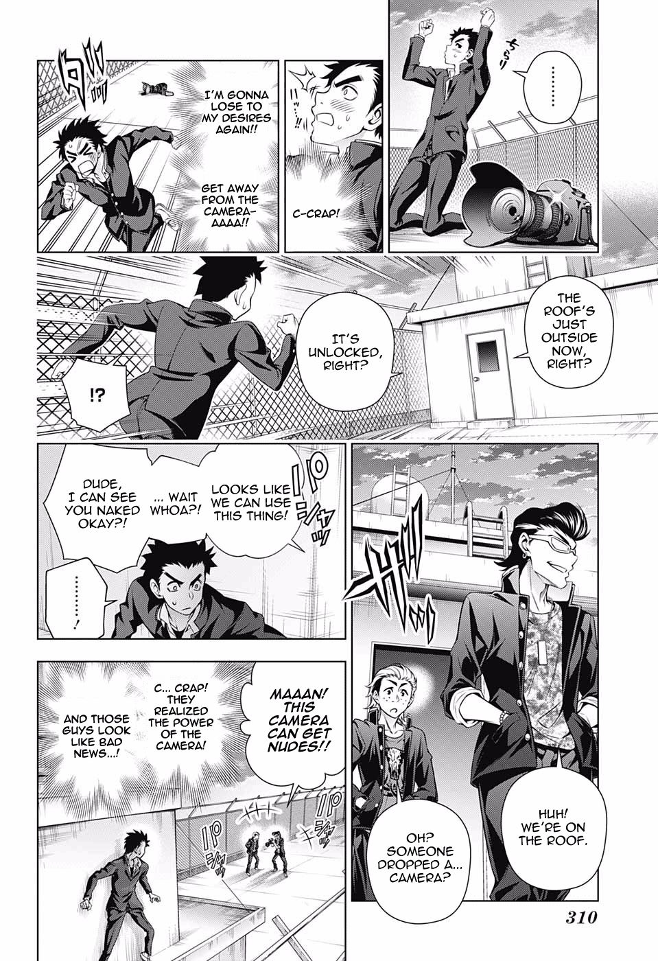 Page 14 of Chapter 168