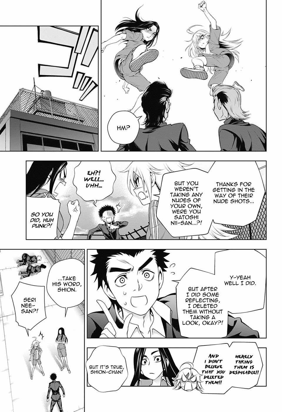 Page 17 of Chapter 168